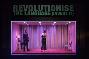 revolt she said. revolt again